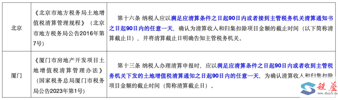 1762756685709828.png cdb7a01daf4161c6edbcf6e08582ac01_f1e9c3a68bf8ce5aa1ebaae6ddfebc71.png