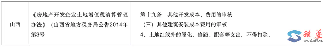 1762756702294644.png ebea559f3384d4af758769497f1e73e1_2c47ebab1d675c80784b7962b6304416.png