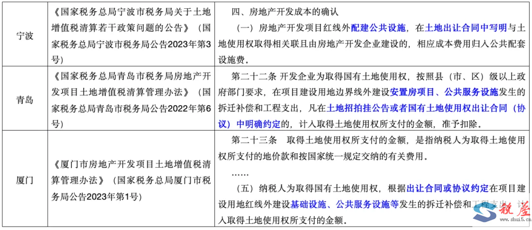 1762756749628882.png 9fd7f64df9b9142230c2b165df64cbd3_f3a8779dcb692aa24a5631441400a2f4.png