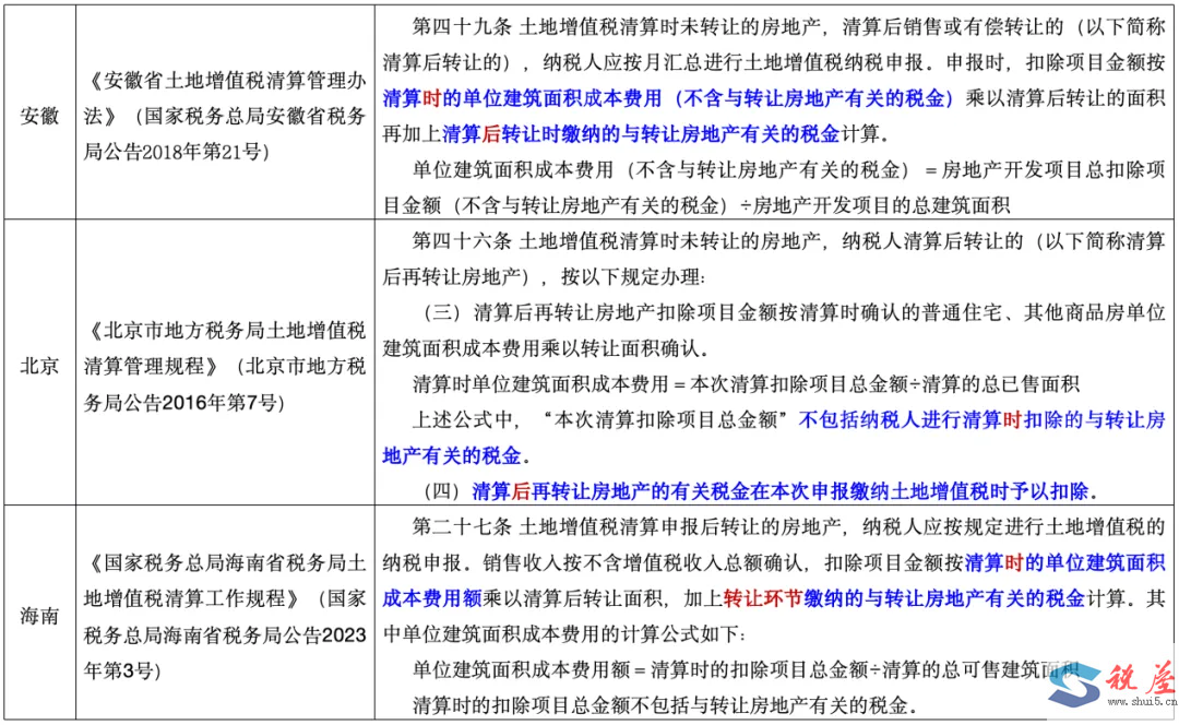 1762756750355679.png ff55874e2a3840da9ca566de091c3da9_b098ced483e5288461791f02c85f043a.png