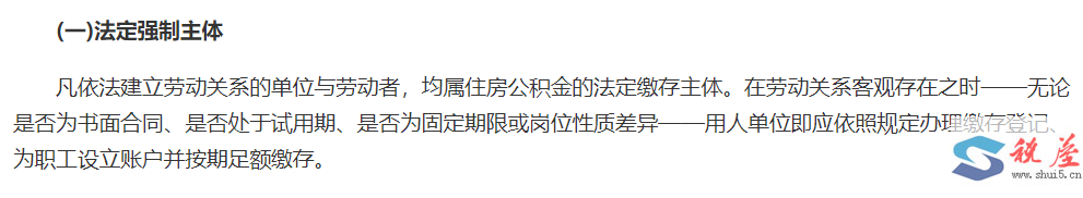 1763965639505903.png 9e40079687864258d5a947641ec5fa15_73df6fcc541ddd68e057963cb85a45b7.png