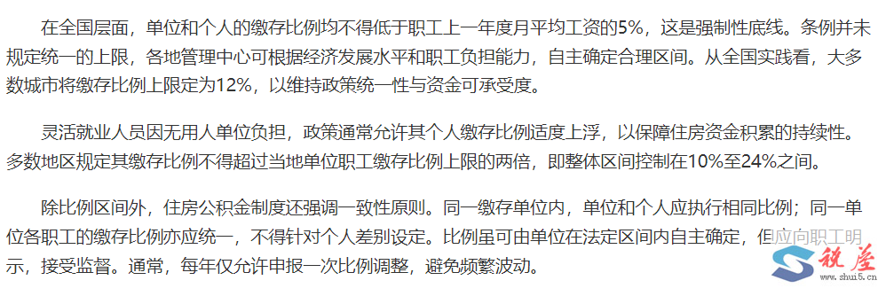 1763965705461602.png 4b6a6027aecfab3e74d181d7b6d6ac7b_32bb9bca7de5b69be377213ad480e9af.png