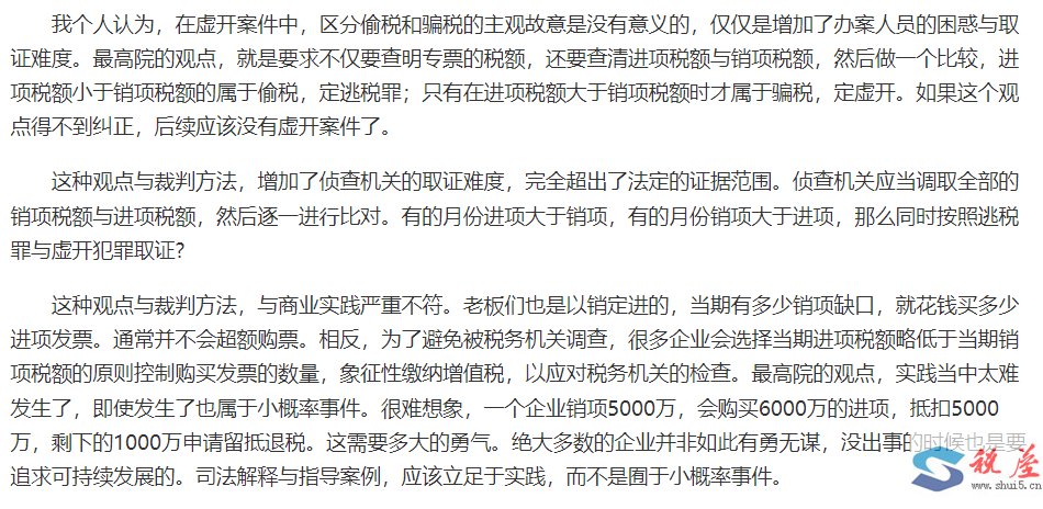 1764725701283192.png 60d93c05204be6029a0c5cafe0ae9969_34d4482d36a4d68661a496af0c4d6de7.png