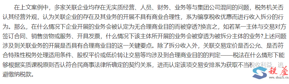 1765778864483747.png 3ac23fc2bb3057f4609ac29ea8513f45_8d1d9401b42a00635a4cd0f0860c0e74.png